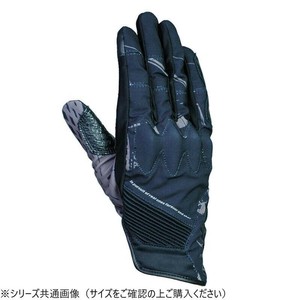 SDG-7057 CEエアライドグローブ チャコール L SDG-7057-CH-L