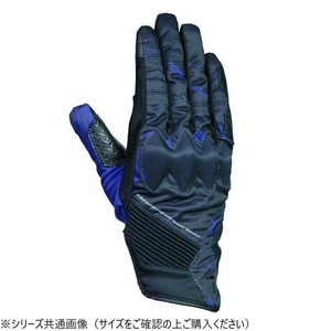 SDG-7057 CEエアライドグローブ ブルー L SDG-7057-BL-L