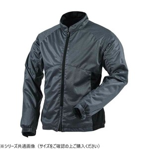 SDW-4145 スーパーライト メッシュジャケット ガンメタ/ブラック LL SDW-4145-GMBK-LL