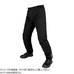 SDW-8138 EXTEND WATERPROOF パンツ ブラック XL SDW-8138-BK-XL