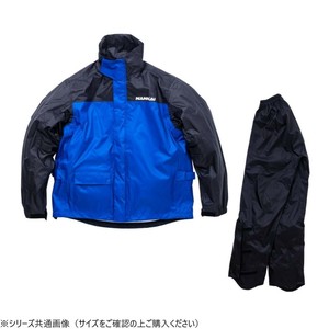 SDW-9106B レインスーツ ブルー/ブラック LB SDW9106B-LB
