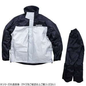 SDW-9106E レインスーツ グレー/ブラック LLB SDW9106E-LLB