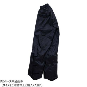 SDW-9108A レインパンツ ブラック XL SDW9108A-XL