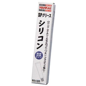 SP02 SPグリース シリコン 10g