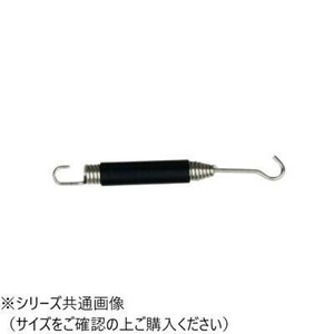 SP-101 マフラースプリング ラバー付き 100mm　SP101