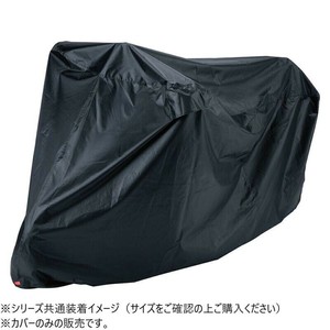 ST-3 ステルス・ネオ ブラックカバー