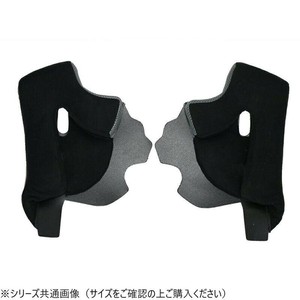 ZEUS NAZ-3007 チークパッド M (105系) NAZ3007M