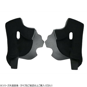 ZEUS NAZ-3007 チークパッド XL (105系) NAZ3007XL