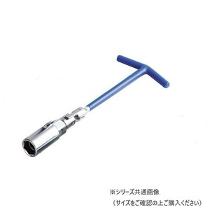 マグネット付 プラグレンチ 21mm PW21