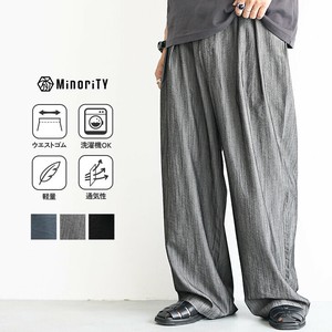 【2025年夏の新作】リネンタッチ サマー バルーンシルエット ワイド タック パンツ スラックス／MinoriTY
