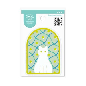 クリエイターズサーカス　ステッカー　まどぎわのねこ