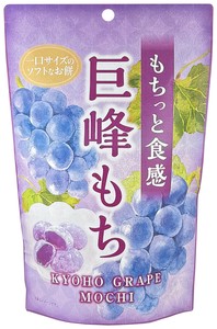 世起 巨峰もち スタンドパック 130g  もっちり食感