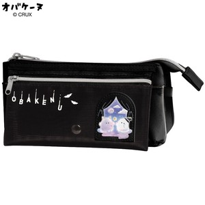 【先行受注】フラップポケットペンケース オバケーヌ 予約〆7/16