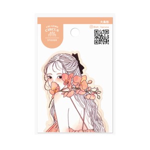 贴纸
