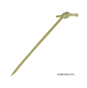 山下工芸(Yamashita kogei) 　のし串(並)(9cm)　39276000