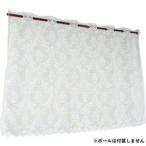 Arie(アーリエ) カフェカーテン オーナメント 100×70 746934100070000