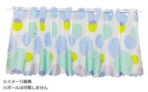 Arie(アーリエ) カフェカーテン スィートドット 145×45 B 536763145045045