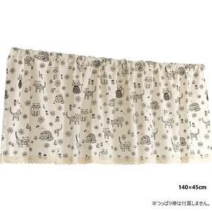 Arie(アーリエ) カフェカーテン トーションネコ 140×45 IV  746355140045061