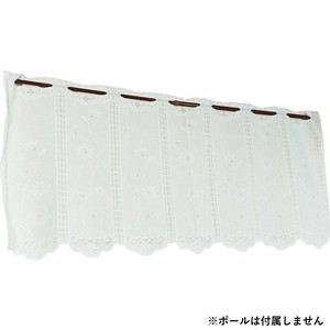 Arie(アーリエ) カフェカーテン リッティ 100×45 746930100045000