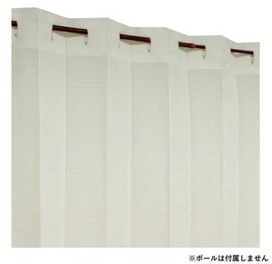 Arie(アーリエ) 間仕切カーテン シキルクン 100×260 W 725945100260001