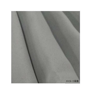 カーテン トラット 4P 100X110 GR 726101004110095