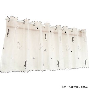カフェカーテン エンブキャット 150X45 W 725611150045001