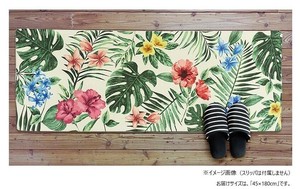 マット リゾート 45X180 G 716699045180035