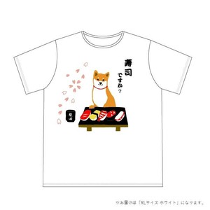 フレンズヒル　TシャツXL　スシデスカ　ホワイトUS-237-150