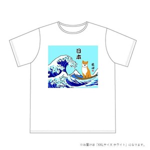 フレンズヒル　TシャツXXL　ナミトシバタサン　ホワイトUS-240-147