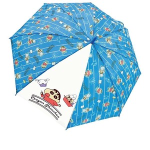 Umbrella Crayon Shin-chan