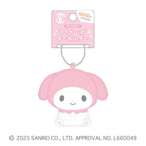 【先行受注】スクイーズキーホルダー サンリオキャラクターズ 予約〆7/20