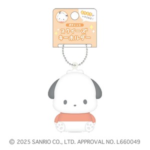 【先行受注】スクイーズキーホルダー サンリオキャラクターズ 予約〆7/20