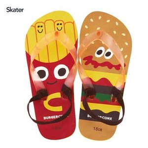 Sandals Burgers Skater for Kids 18cm