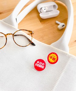 Small Bag/Wallet