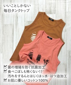 プリント 撥水・撥油・抗菌タンクトップ