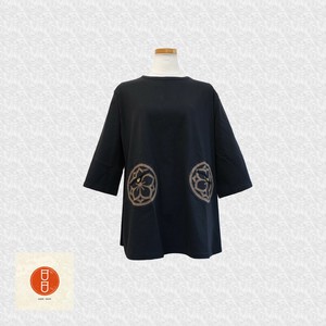 T-shirt Crew Neck [2025 NEW]