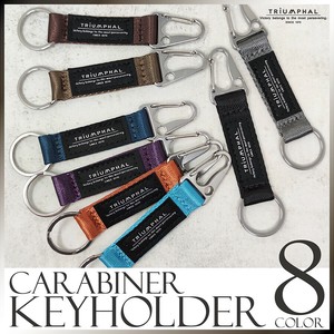 Key Ring Ladies fashion Outdoor Men's [2025 NEW]