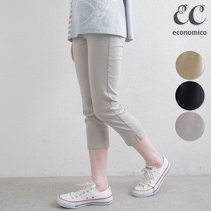 冷感 スリット入り 七分丈パンツ　2025新作　Economico