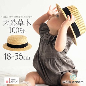 日本製　麦わら カンカン帽子