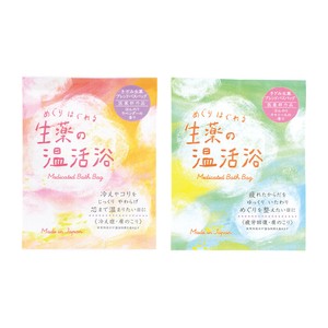 【7月下旬発売/先行受注】薬用入浴剤めぐりほぐれる生薬の温活浴【医薬部外品】【ゆらぎ、冷え、だるさ】