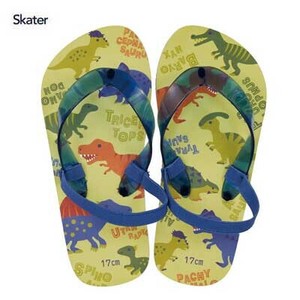 Sandals Dinosaur Book Skater for Kids 17cm