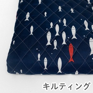 棉布 Under the sea 鱼 1m