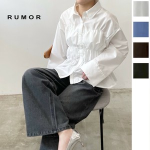 Pre-order Button Shirt/Blouse Shirring [2025 NEW]
