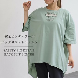 安全ピンディテール バックスリットTシャツ