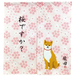 フレンズヒル ノレン シバタサントサクラ ピンク YW-223-06