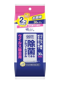 エリエール 除菌できるアルコールタオル ウイルス除去用 携帯用 30枚入×2個 505-002143-00