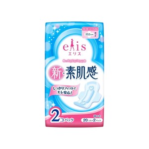 【★在庫処分★】エリス 新・素肌感 羽つき 多い昼〜ふつうの日用 20枚入×2個 ×1個 505-103069-00