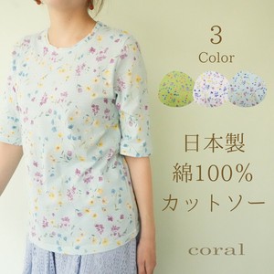 T-shirt Floral Pattern 100% Cotton Cut-and-sew Made in Japan