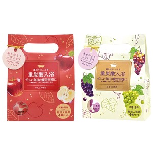 【9月初旬発売/先行受注】重炭酸バスタブレット4Pセット[医薬部外品]　りんご・ぶどう【ギフト】