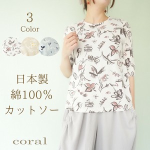 T-shirt Floral Pattern 100% Cotton Cut-and-sew Made in Japan